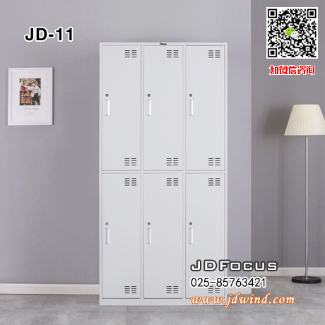 南京六门更衣柜JD-11,南京钢制六门更衣柜JD-11,南京钢制更衣柜