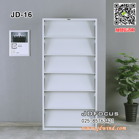 南京期刊架JD-16，南京钢制期刊架JD-16，南京通体期刊架