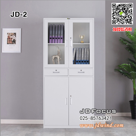 南京钢柜JD-2,南京中二斗文件柜JD-2,南京钢制中二斗器械柜