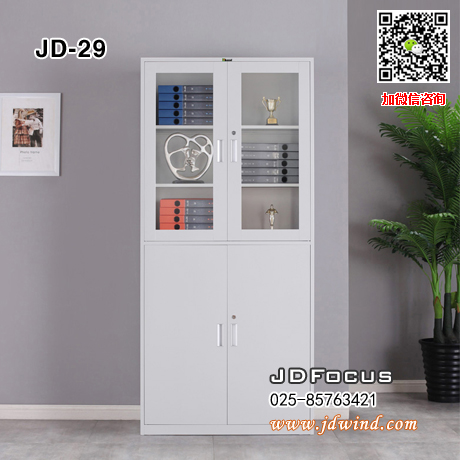 南京等体器械柜JD-29，南京等体文件柜JD-29，南京钢制资料柜