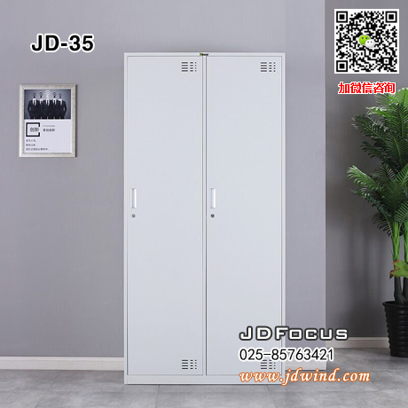南京两门更衣柜JD-35 ,南京钢制两门更衣柜JD-35 ,南京钢制更衣柜