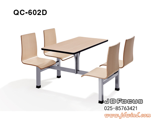 南京曲木餐桌椅QC-602D，南京食堂餐桌椅QC-602D
