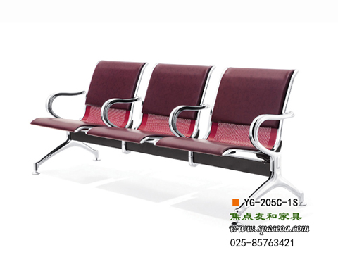 南京机场椅YG-205C-1S，南京等候椅YG-205C-1S，焦点钢制排椅YG-205C-1S