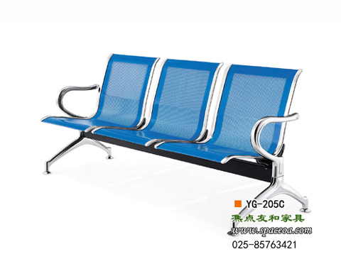 南京机场椅YG-205C，南京等候椅YG-205C，焦点钢制排椅YG-205C