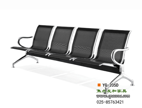 南京机场椅YG-205D，南京等候椅YG-205D，焦点钢制排椅YG-205D