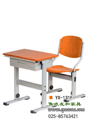 南京培训课桌椅YX-131F,南京课桌椅YX-131F,焦点培训课桌椅YX-131F
