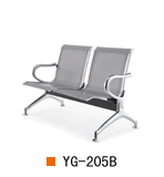 南京机场椅YG-205B，南京等候椅YG-205B