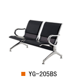 南京机场椅YG-205BS，南京等候椅YG-205BS