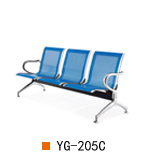 南京机场椅YG-205C，南京等候椅YG-205C