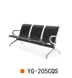 南京机场椅YG-205CQS，南京全包机场椅YG-205CQS