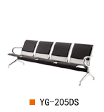 南京机场椅YG-205DS，南京等候椅YG-205DS