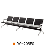 南京机场椅YG-205ES，南京软包机场椅YG-205ES