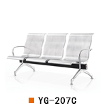 南京机场椅YG-207C三人位，南京等候椅YG-207C三人位，南京排椅休息椅YG-207C三人位