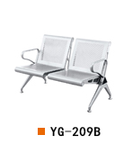 南京机场椅排椅YG-209B，南京等候椅排椅YG-209B，南京双人位排椅
