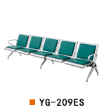 南京机场椅排椅YG-209ES，南京等候椅排椅YG-209ES，南京五人位排椅带皮垫