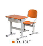 南京培训课桌椅YX-131F，南京课桌椅YX-131F