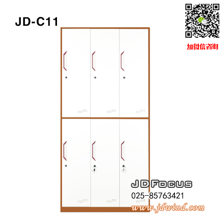南京六门更衣柜JD-C11钢柜，南京咖白六门更衣柜JD-C11，南京咖白更衣柜JD-C11
