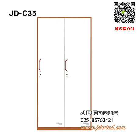 南京两门更衣柜JD-C35钢柜，南京咖白两门更衣柜JD-C35，南京钢制更衣柜JD-C35