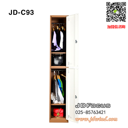 南京单两门更衣柜JD-C93钢柜，南京咖白单两门更衣柜JD-C93，南京钢制两门更衣柜JD-C93