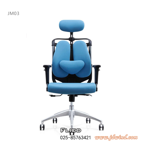 南京主管椅JM03，南京主管工学椅JM03，Flied南京人体工学椅展示图1