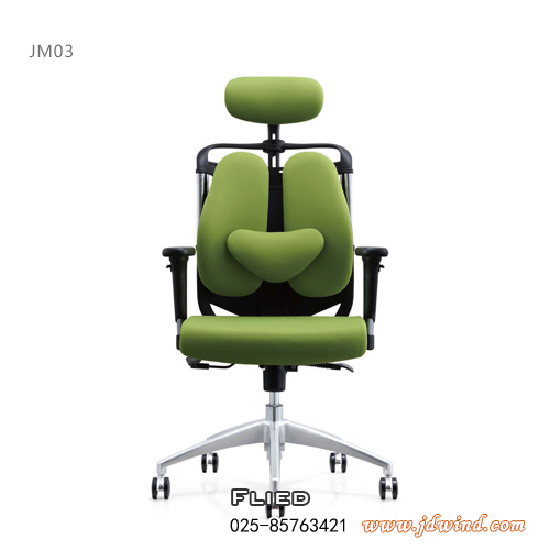 南京主管椅JM03展示图2