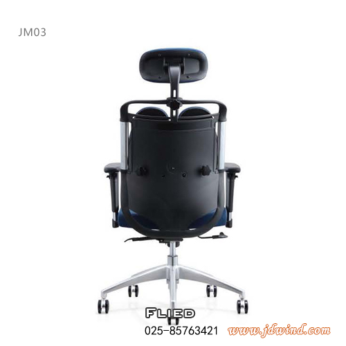 南京主管工学椅JM03展示图5