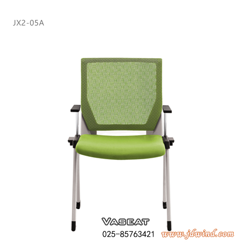 南京会议椅JX2-05A网背