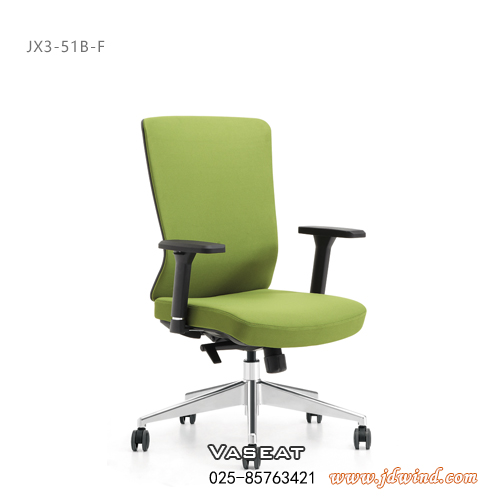 南京中背椅JX3-51B-F，南京职员椅JX3-51B-F绒布款式，VASEAT南京办公椅