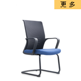南京弓形职员椅，南京固定脚职员椅