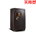 南京保管箱，南京电子保管箱，是经济型保险箱品种，执行的康华企业保管箱标准
