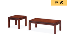 南京实木茶几|南京实木办公茶几
