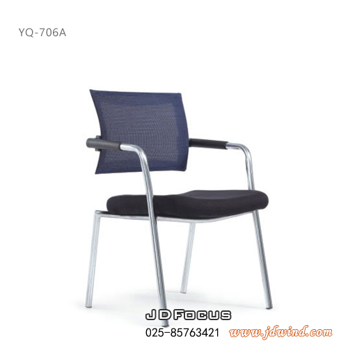 南京会议椅YQ-706A，南京洽谈椅YQ-706A，Focus焦点友和优选展示图1