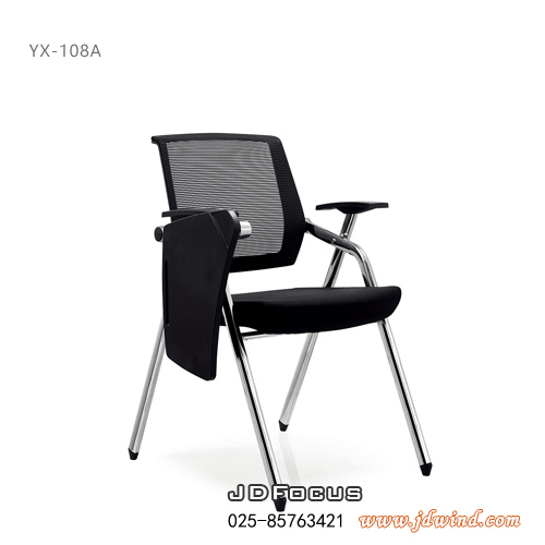 南京折叠椅YX-108B，南京电镀折叠椅YX-108B展示图1