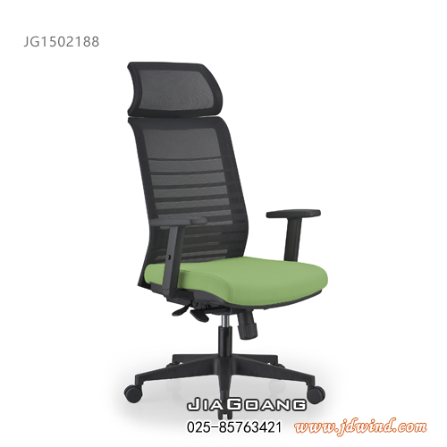 传奇南京主管椅JG1502188绿色