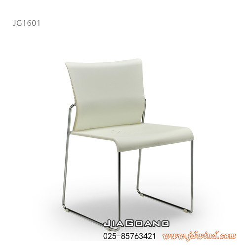 JiaGoang南京塑钢椅JG1601白色