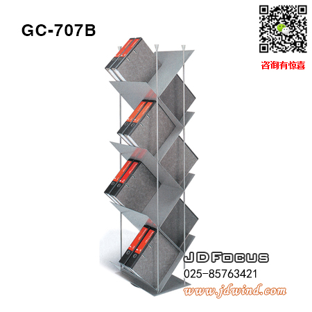南京期刊架GC-707B,南京杂志期刊架GC-707B