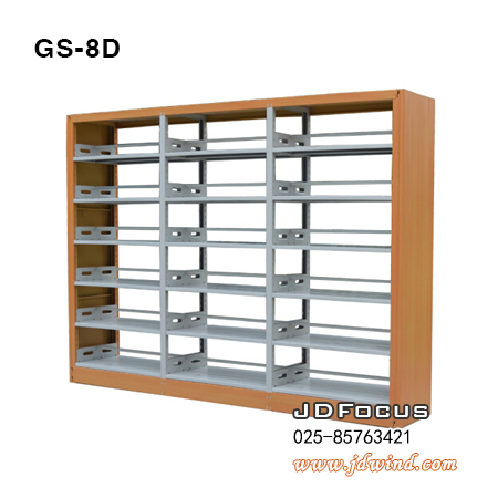 南京书架GS-8D，南京枫木色图书架GS-8D，南京转印书架枫木色GS-8D