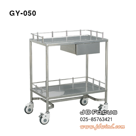 南京治疗车GY-050,南京不锈钢治疗车GY-050,南京医疗推车GY-050
