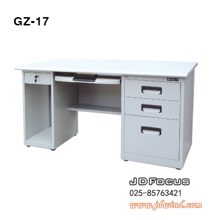 南京电脑办公桌GZ-17,南京钢制电脑办公桌GZ-17