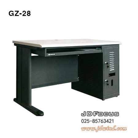 南京网吧桌GZ-28,南京网吧电脑桌GZ-28,南京钢制电脑桌GZ-28
