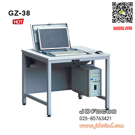 南京作业桌GZ-38,南京钢制作业桌GZ-38,南京电脑作业桌GZ-38