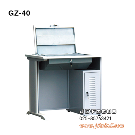 南京作业桌GZ-40,南京钢制液晶电脑桌GZ-40,南京钢制电脑桌GZ-40