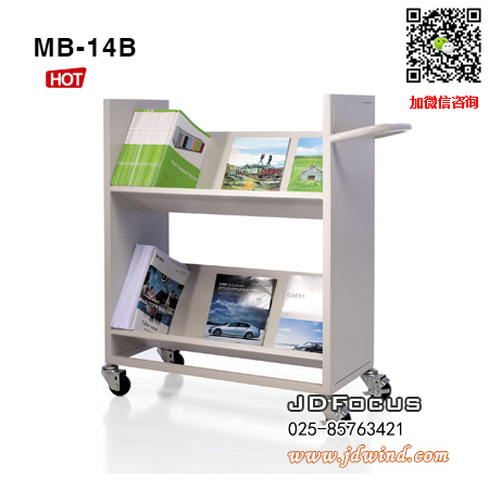 南京书车MB-14B定制,南京V型书车MB-14B设计,南京档案车推车MB-14B