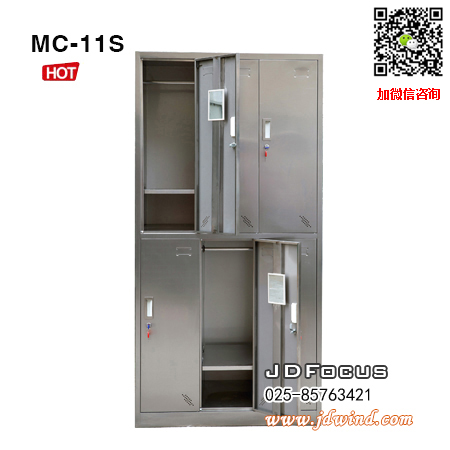 南京不锈钢更衣柜MC-11S,南京不锈钢柜MC-11S,南京不锈钢六门更衣柜MC-11S