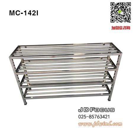南京不锈钢脸盆架MC-142I,南京不锈钢鞋架