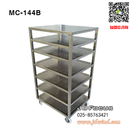 南京不锈钢周转架MC-144B,南京不锈钢样品架,南京不锈钢移动货架