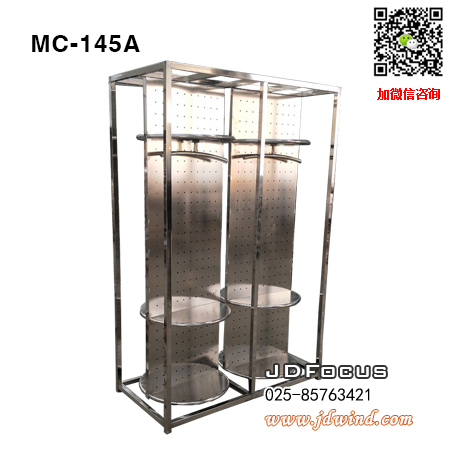 南京消防服衣帽架MC-145A,南京消防战斗服架,南京不锈钢消防工作服架