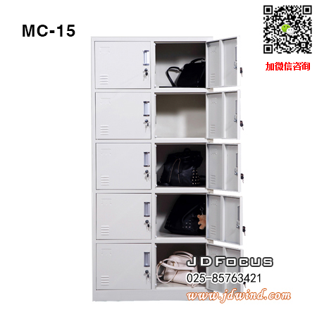 南京更衣柜MC-15,南京十门更衣柜MC-15,南京十门生活柜MC-15