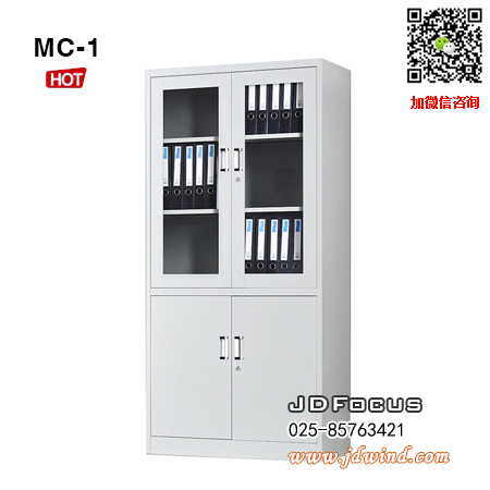 南京大器械柜MC-1,南京文件柜MC-1,南京铁皮文件柜MC-1