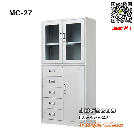 南京铁皮柜MC-27,南京偏五斗器械柜MC-27,南京偏五斗文件柜MC-27
